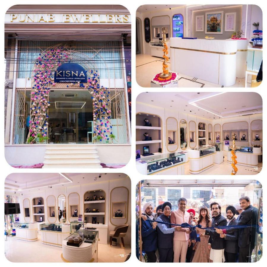 Hotel Punjab Palace Rāipur Εξωτερικό φωτογραφία